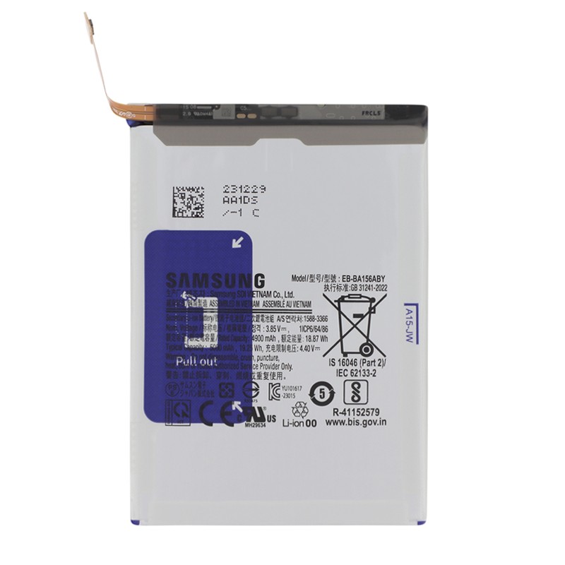 Batterie d'origine pour Samsung Galaxy A15 (4G et 5G)_photo1