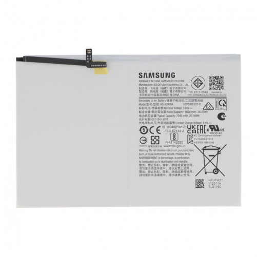 Batterie d'origine pour Samsung Galaxy Tab A8 10.5 (2021)_photo1