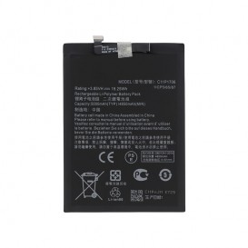 Batterie de remplacement - Zenfone Max Pro M1/M2 photo 1