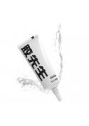 Colle Mr Glue (25 mL) - blanche photo 1