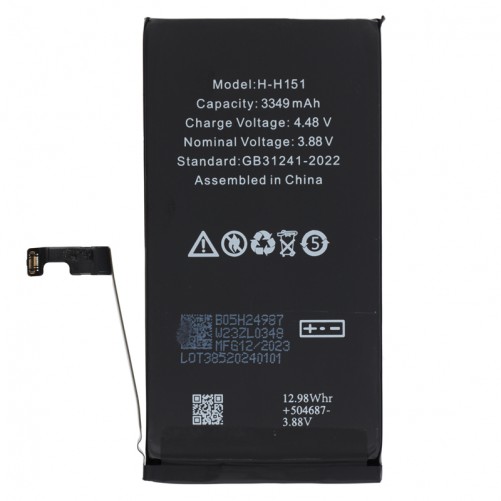 Batterie de qualité OEM - iPhone 15 photo5