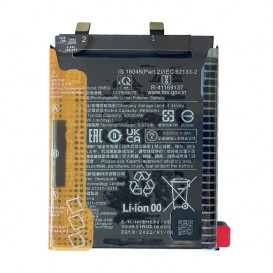 Batterie (Officielle) - Xiaomi Mi 11T 5G photo1