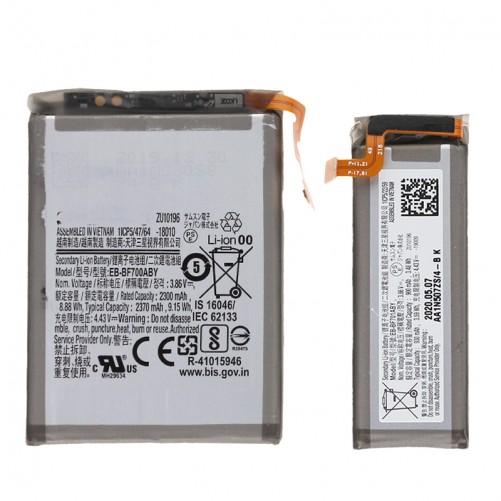 Batteries compatibles pour Samsung Galaxy Z Flip_photo1