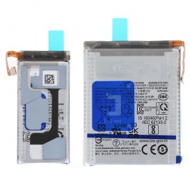 Batteries compatibles pour Samsung Galaxy Z Flip5_photo1