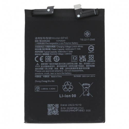 Batterie BP4E compatible pour Xiaomi 13 lite_photo1