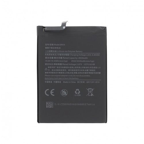 Batterie  BN54 - Xiaomi Redmi Note 9 et Redmi 9 photo 1