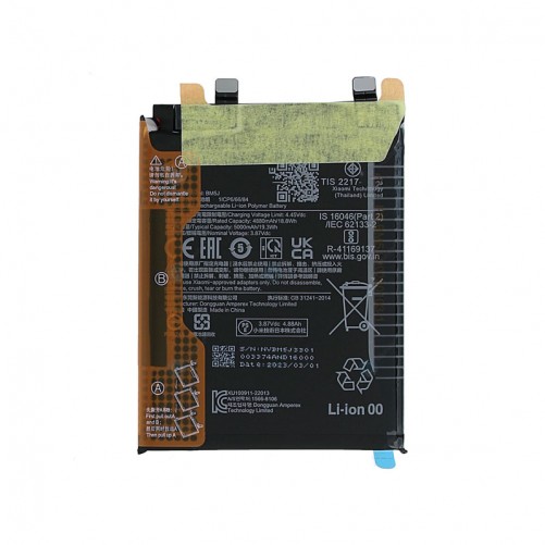 Batterie (Officielle) - Xiaomi 12T et 12T Pro photo 1