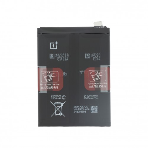 Batterie (Officielle) - OnePlus 10 Pro photo1