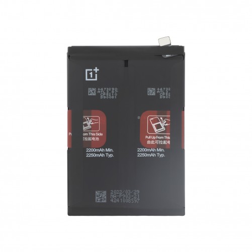 Batterie (Officielle) - OnePlus Nord CE 2 5G photo1