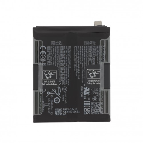 Batterie (Officielle) - One Plus 12 photo 1