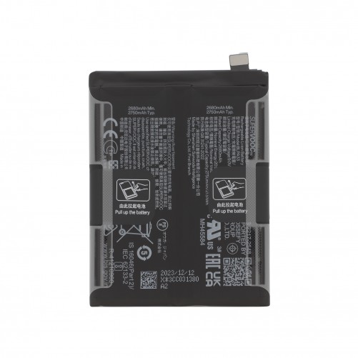 Batterie (Officielle) - One Plus 12R photo1