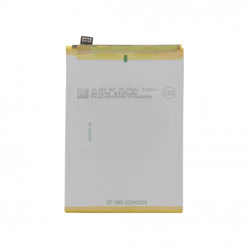 Batterie (Officielle) - OnePlus Nord CE 3 Lite 5G photo2