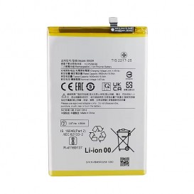 Batterie - Xiaomi Redmi 12 5G photo 1