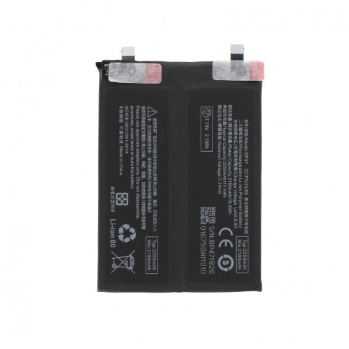 Batterie (Compatible) - Xiaomi Redmi Note 11 Pro+ 5G photo2