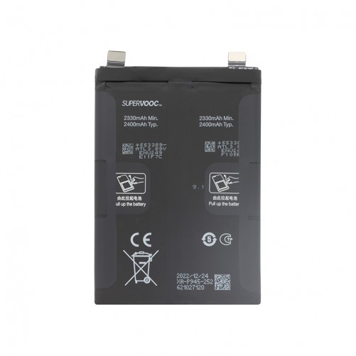 Batterie (Officielle) - OnePlus 10T photo 1