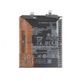 Batterie (Officielle) - Xiaomi 14 Ultra photo 1