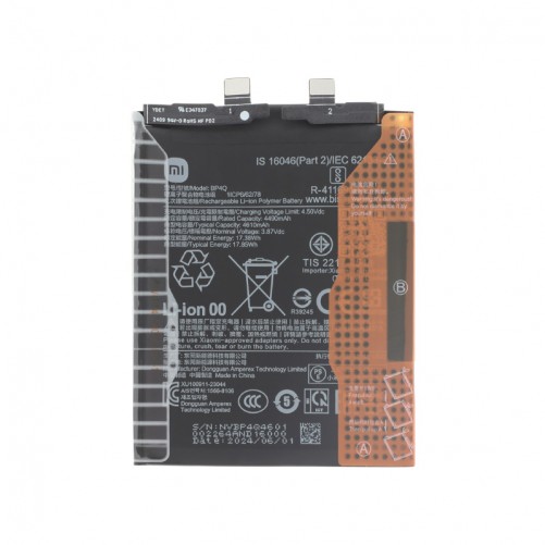 Batterie (Officielle) - Xiaomi 14 photo 1