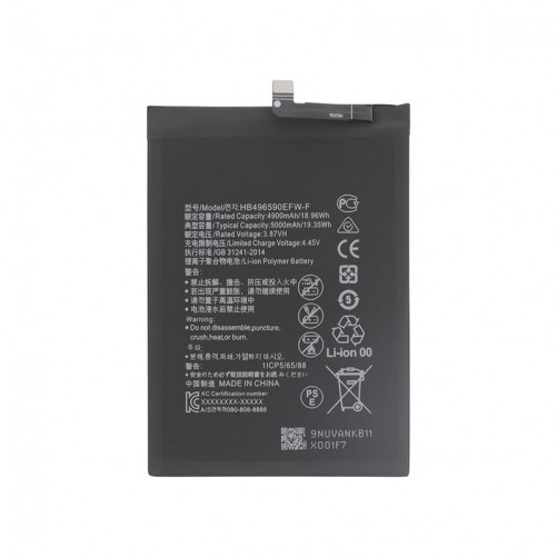 Batterie (Officielle) - Honor X8 5G photo 1