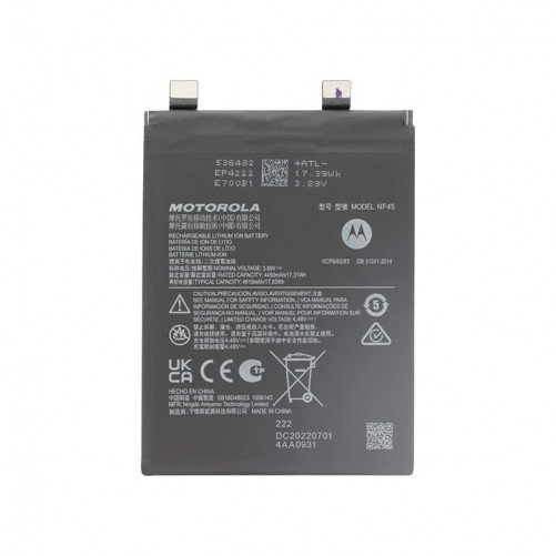 Batterie (Officielle) - Motorola Edge 30 Ultra photo 1