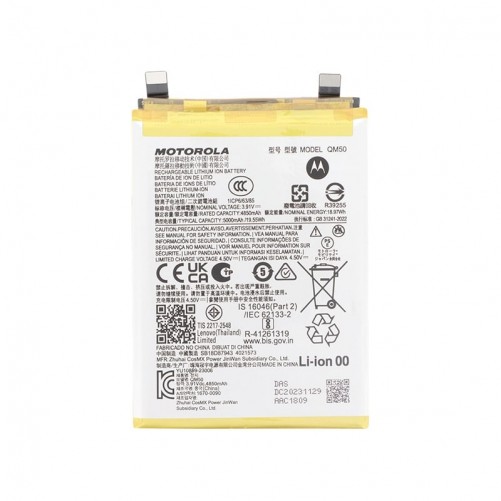 Batterie (Officielle) - Motorola Edge 30 Neo photo 1