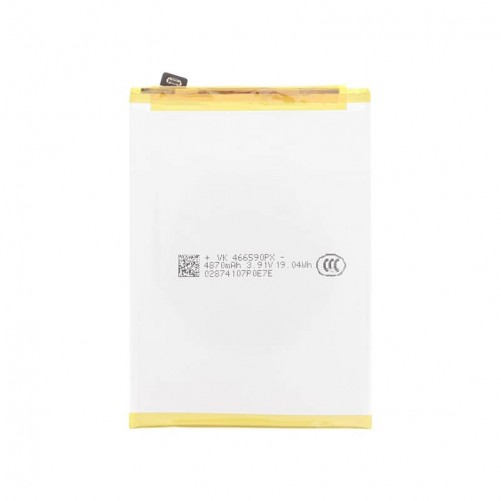 Batterie (Officielle) - Motorola G14 et G54 photo 2