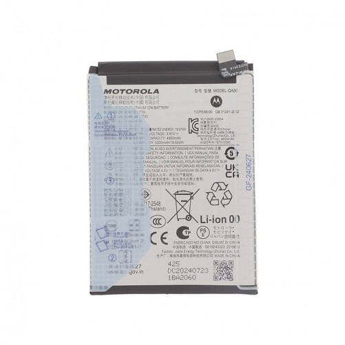 Batterie (Officielle) - Motorola G5S photo 1
