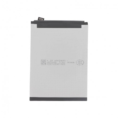 Batterie (Officielle) - Motorola G5S photo 2