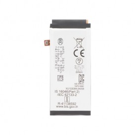 Batterie (Officielle) - Motorola Razr 50 Ultra 5G (batterie secondaire) photo 1