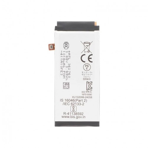 Batterie (Officielle) - Motorola Razr 50 Ultra 5G (batterie secondaire) photo 2