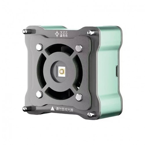 Ventilateur pour refroidissement et séchage UV portable - XZZ photo 1