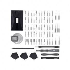 Coffret d\'outils 73 en 1 - Jakemy photo 1