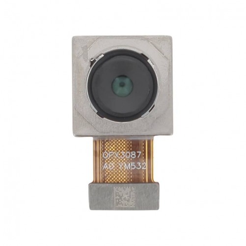 Caméra arrière principale 64 Mpx - Poco F5 photo 1
