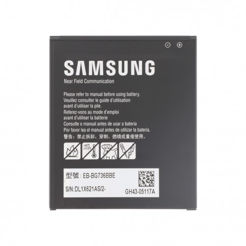 Batterie - Galaxy Xcover6 Pro (Officielle) photo1