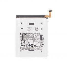 Batterie (Officielle) - Samsung Galaxy S25 Ultra