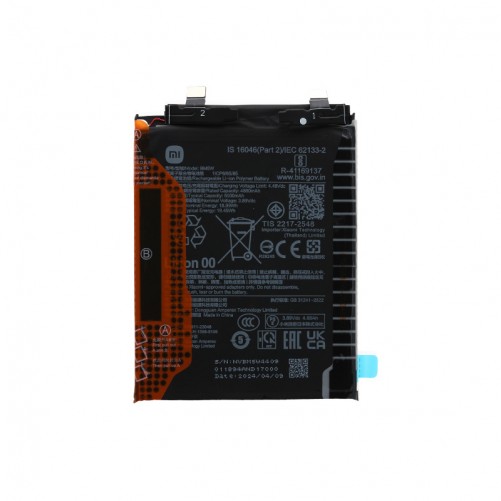 Batterie (Officielle) - Xiaomi 14T Pro BM5W photo 1