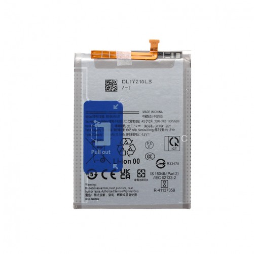 Batterie - Samsung Galaxy A56 et A36 photo 1