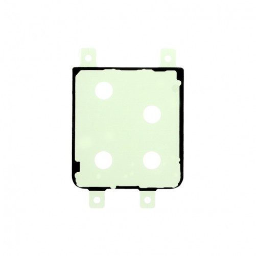 Sticker vitre arrière (Compatible) Galaxy Z Flip5 photo 1