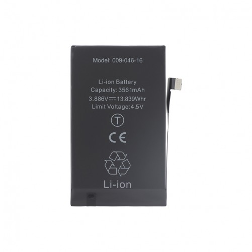 Batterie (Compatible)- iPhone 16 photo 1