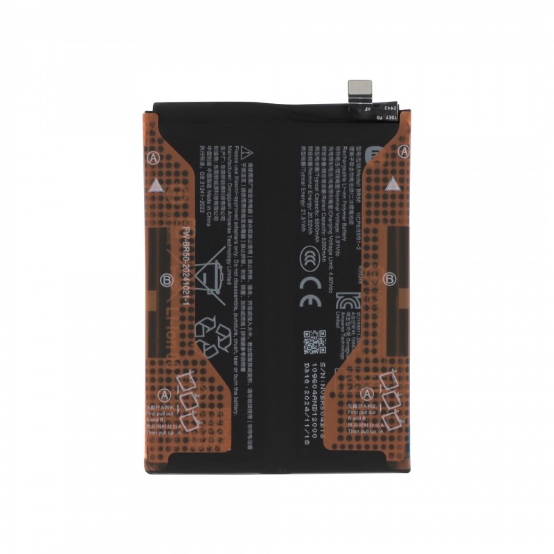 Batterie (Officielle) - Xiaomi Redmi Note 14 4G photo 1