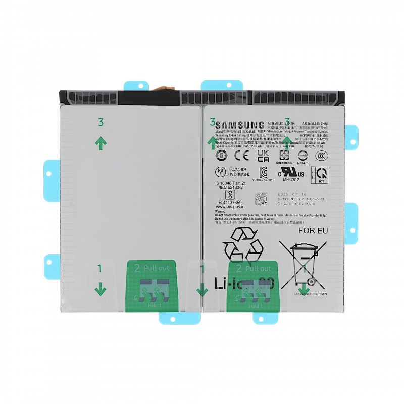 Batterie (Officielle) - Samsung Galaxy Tab S11 photo 1