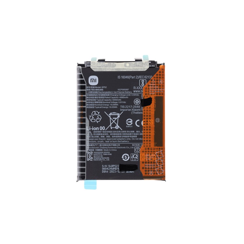 Batterie (Officielle) - Poco F6 photo 1