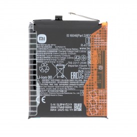 Batterie (Officielle) - Xiaomi 15 photo 1