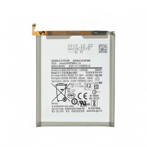 Batterie Samsung Galaxy A51 4G photo 1