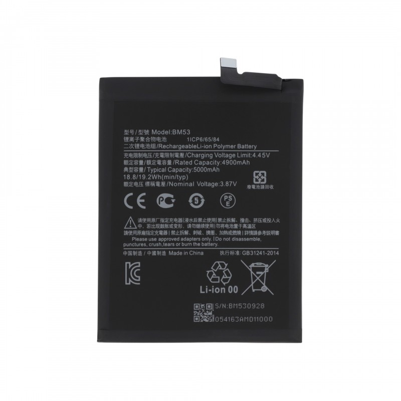 Batterie compatible - Mi 10T - Photo 2