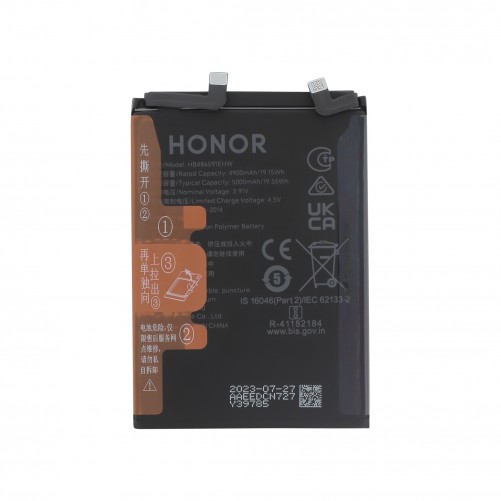 Batterie Officielle Honor 90 photo 1