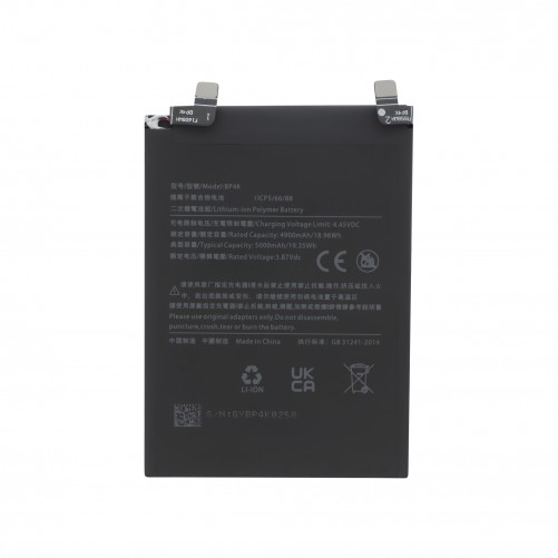 Batterie BP4K - Xiaomi Redmi Note 12 Pro 5G photo 1