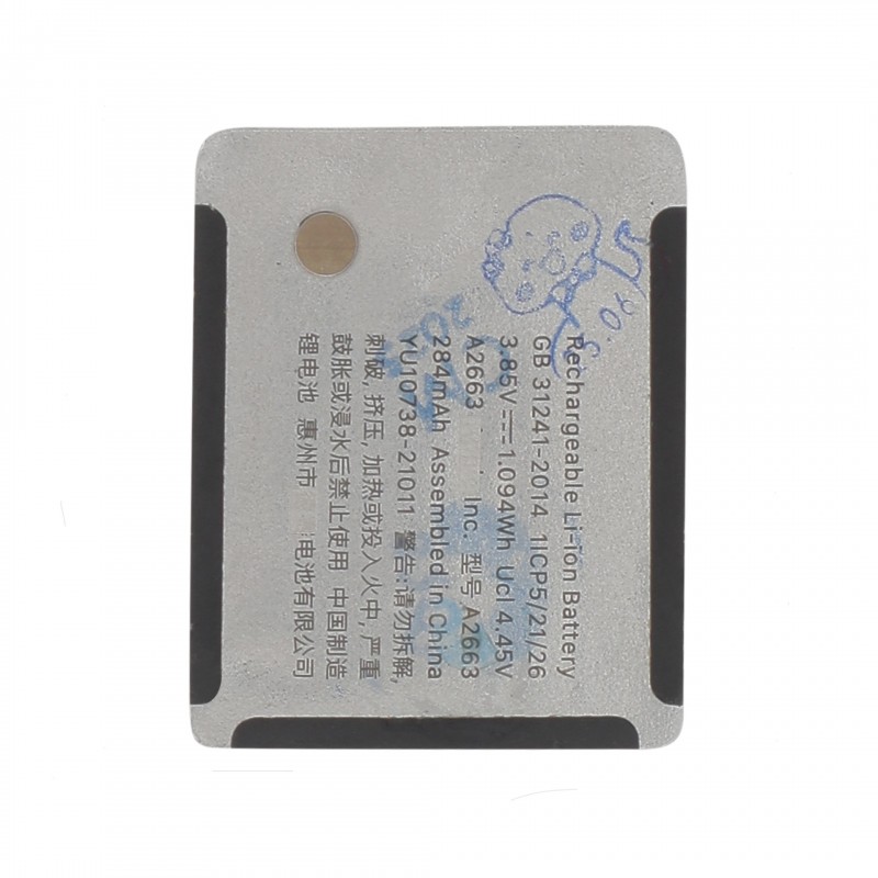 Batterie Apple Watch 8 - 41mm photo 1