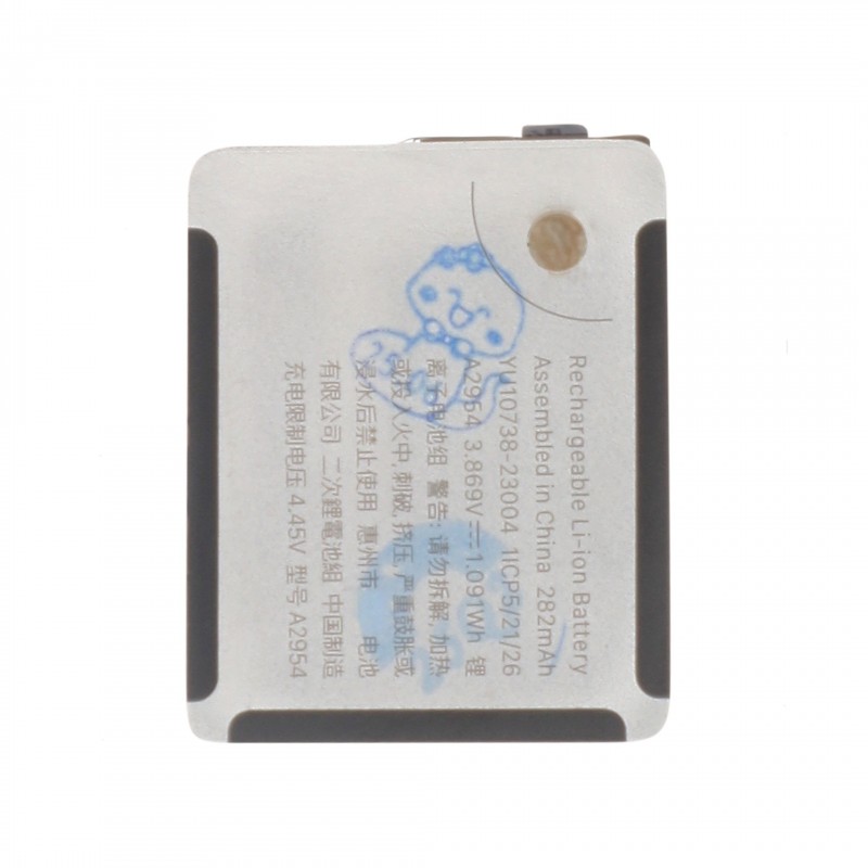 Batterie Apple Watch 9 - 41mm photo 1