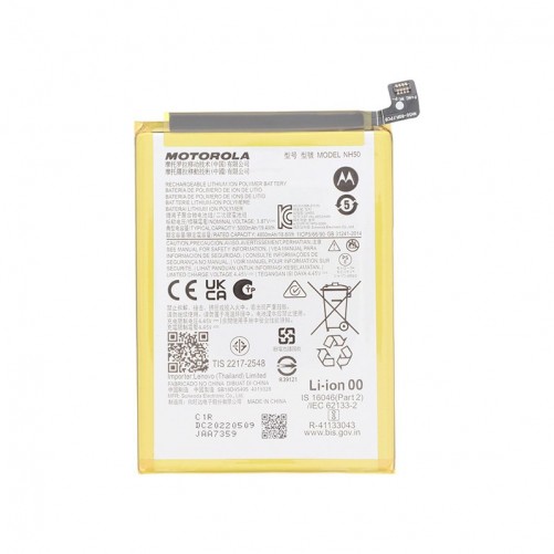 Batterie Officielle Motorola Moto E13 E32 E32s G13 G22 G53 photo 1