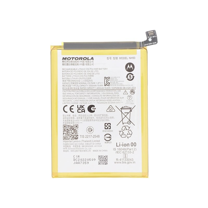 Batterie Officielle Motorola Moto E13 E32 E32s G13 G22 G53 photo 1